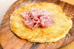 生ハムチーズ