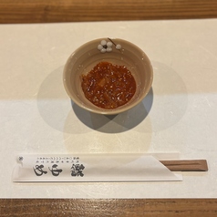 帆立チャンジャ