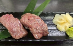 仙台牛の炙り握り(2貫)