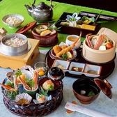 かに道楽 岡山店のおすすめ料理3