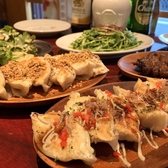 アガリコ餃子楼 森下店のおすすめ料理2