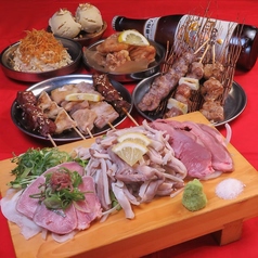 餃子とホルモン串 ヒゲムリン 薬院店のコース写真