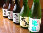 土佐の地酒もいろいろ取り揃えています。お気に入りをぜひ見つけて下さい