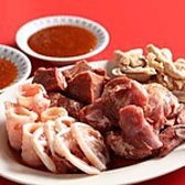 炭火七輪ホルモン焼き 宮よし 河辺店の詳細