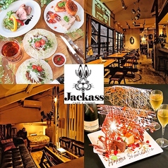 ジャッカス ビストロダイニング Jackass BISTRO DININGの写真