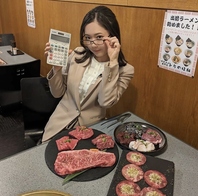 こだわりの焼肉に舌鼓♪