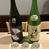盛岡駅前 小料理屋 菜の花のおすすめポイント3
