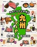 焼肉たかやま 新橋店のおすすめポイント2
