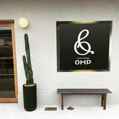 Cafe&Eat OMPの外観1
