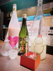 炙り炉端 山尾 博多駅前のコース写真