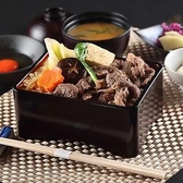 但馬屋 蔓萬 北浜店のおすすめ料理3