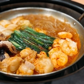 もつ鍋 岩本のおすすめ料理2