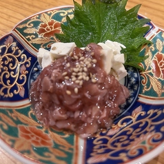 酒盗クリームチーズ