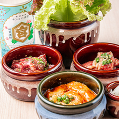 壺ほる 世田谷桜本店のおすすめ料理1