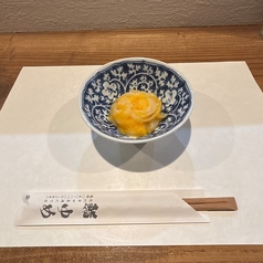 やわらか黄金いか