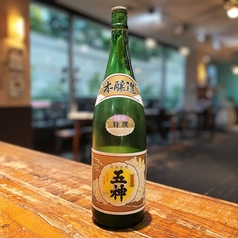 五神　　特撰　本醸造