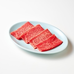 特上赤身カルビ