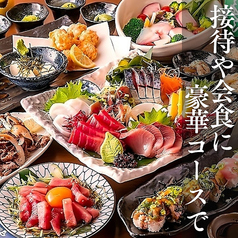 心 新宿本店のおすすめ料理1