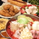 餃子の通販サイト(新潟県)