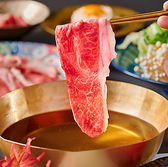 OHANA オハナ 目黒店のおすすめ料理3