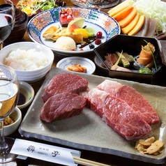 鉄板焼 犇亭のコース写真