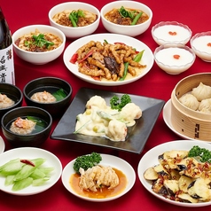 XI’AN シーアン 大宮店のコース写真