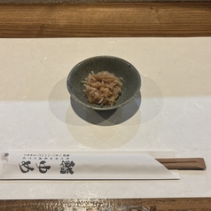 梅水晶