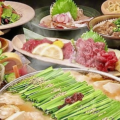 Bistro shido ビストロ シドのコース写真