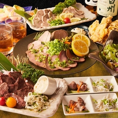 ほろ酔い 浜松町 大門店のコース写真