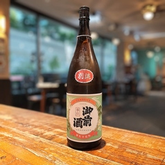 御前酒　　辛　CLASSICS　辛口　別誂