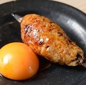 OHANA オハナ 目黒店のおすすめ料理2