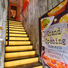 浦和スペインクラブTERATERAの外観3