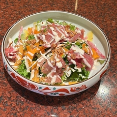 生ハムシーザーサラダ