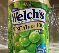ウェルチ　マスカット