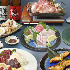 越中居酒屋 かざくらのコース写真