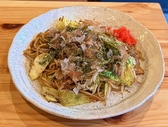 さくら 心斎橋のおすすめ料理2