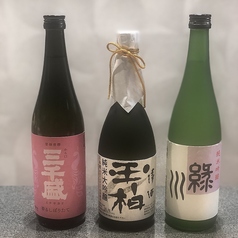 日本酒