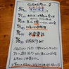 俺ん家 天神 大名のおすすめポイント1