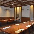 【完全個室(掘りごたつ席・座敷)│7～36名様】大人数ご宴会や団体様のお集まり・接待や会食に。壁と扉で仕切られたプライベートな空間は、会社のご宴会はもちろん、大切な接待や会食といったビジネスシーンにも最適です。人気のお席となっておりますので、お早めのご予約がおすすめです。