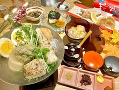 塩だしおでん花歩 本店のコース写真