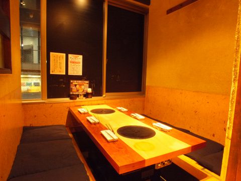 牛角 武蔵中原店 焼肉 ホルモン の雰囲気 ホットペッパーグルメ