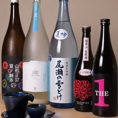 北海道産もつ鍋 もつ料理と地酒 鈴のやの特集写真
