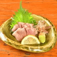 お造りは低温調理を施しております。