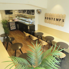 韓国カフェ BONTEMPS ボンタン 横浜石川町店の特集写真
