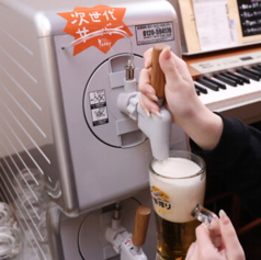 次世代サーバー