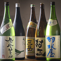 焼鳥でぃーぷの特集写真