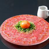 肉バル SHOUTAIAN 船橋店のおすすめ料理3