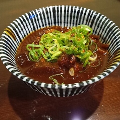 牛ホルモンと牛すじの土手煮込み