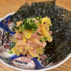 とろたく韓国海苔