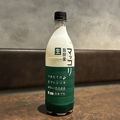 生マッコリ ボトル